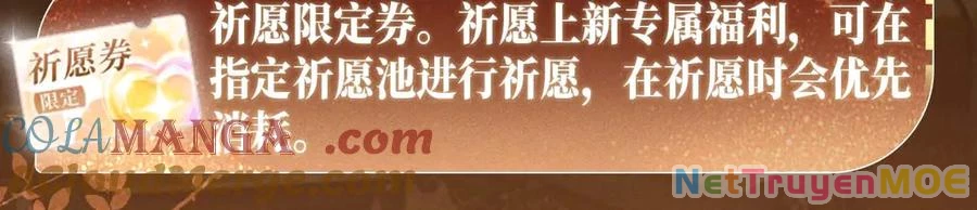 Em Chỉ Có Thể Là Của Tôi Chapter 134 - Trang 4