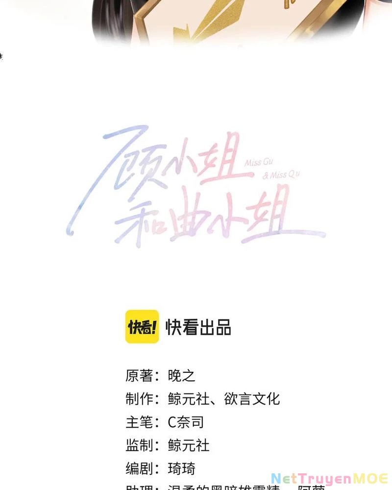 Em Chỉ Có Thể Là Của Tôi Chapter 139 - Trang 4