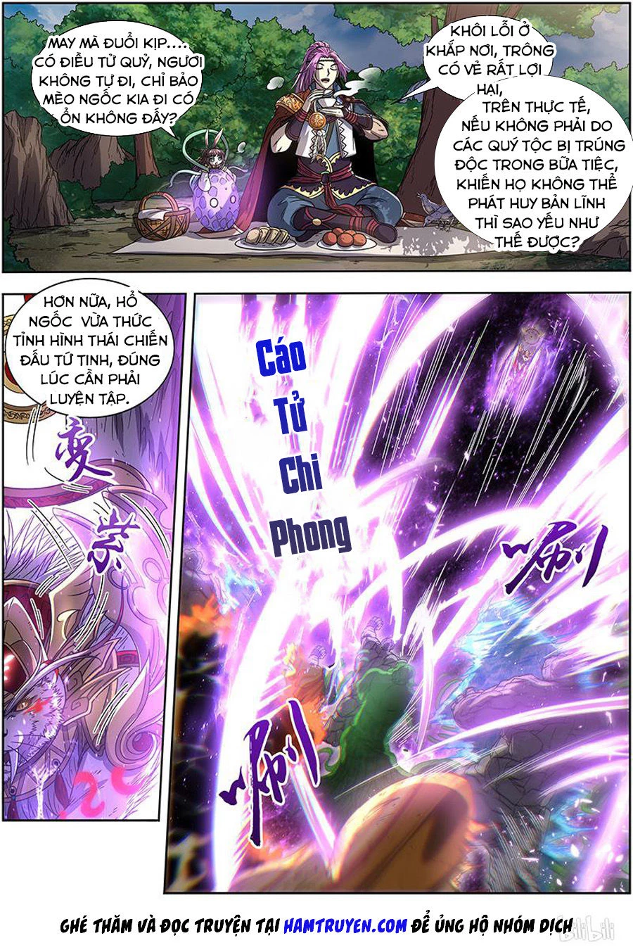 Ngự Linh Thế Giới Chapter 366 - Trang 4