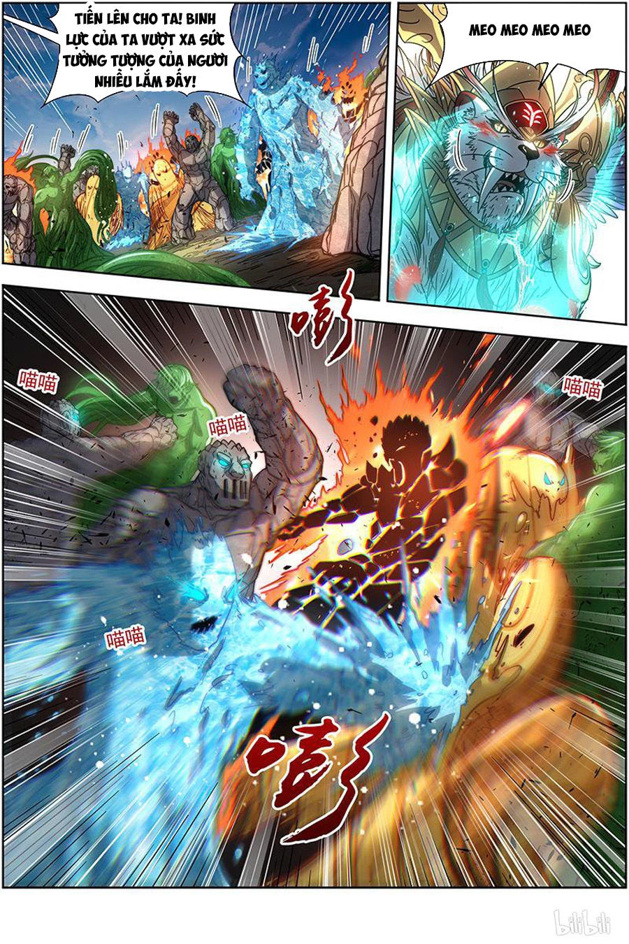 Ngự Linh Thế Giới Chapter 366 - Trang 4