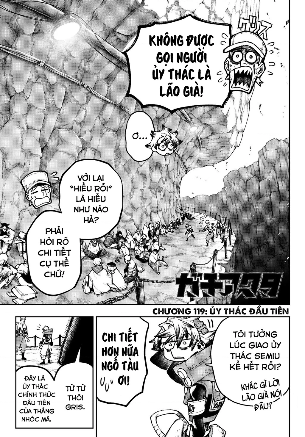Gachi Akuta Chapter 119 - Trang 3