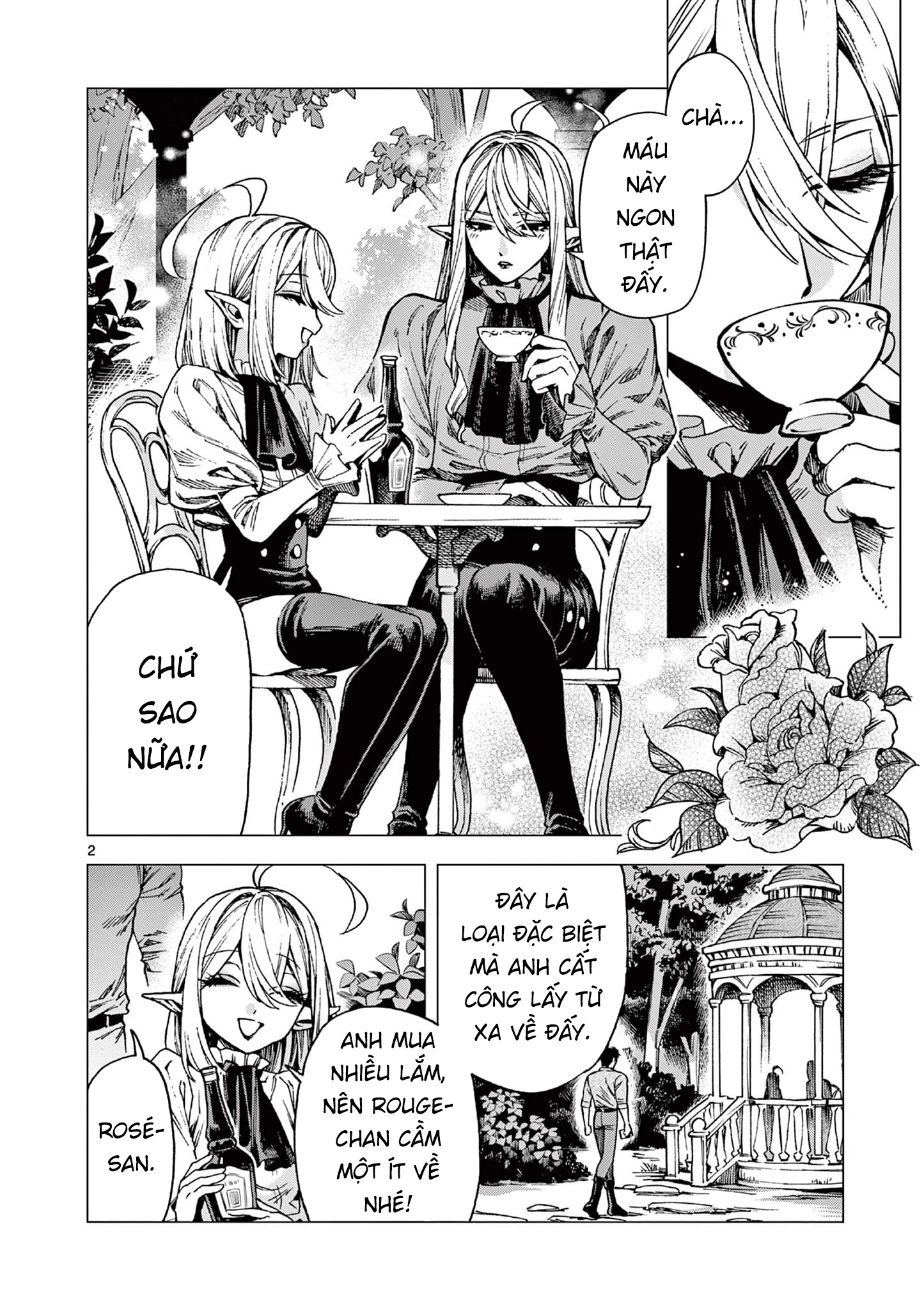 Raul and The Vampire Chapter 13 - Trang 3