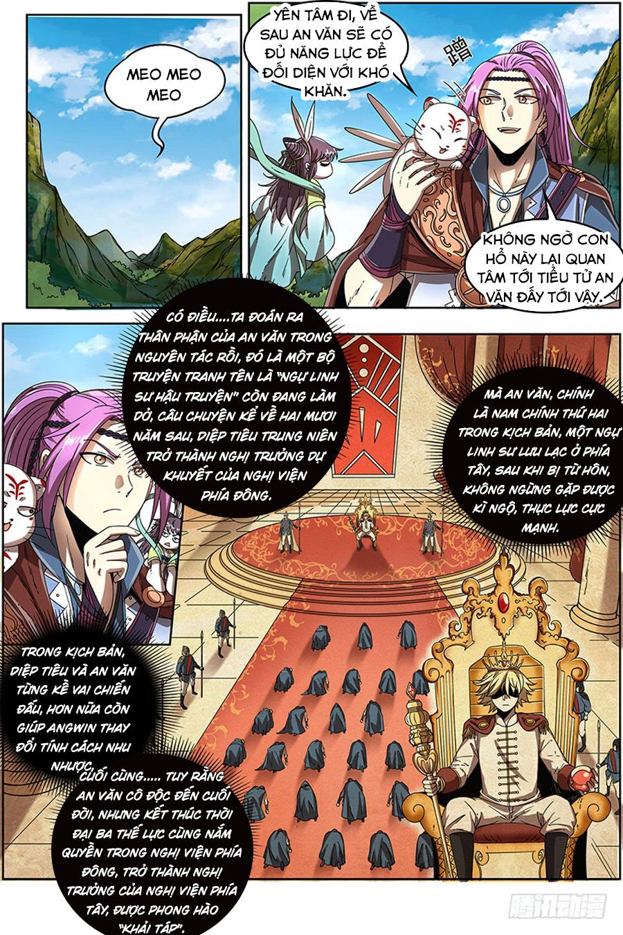 Ngự Linh Thế Giới Chapter 367 - Trang 4
