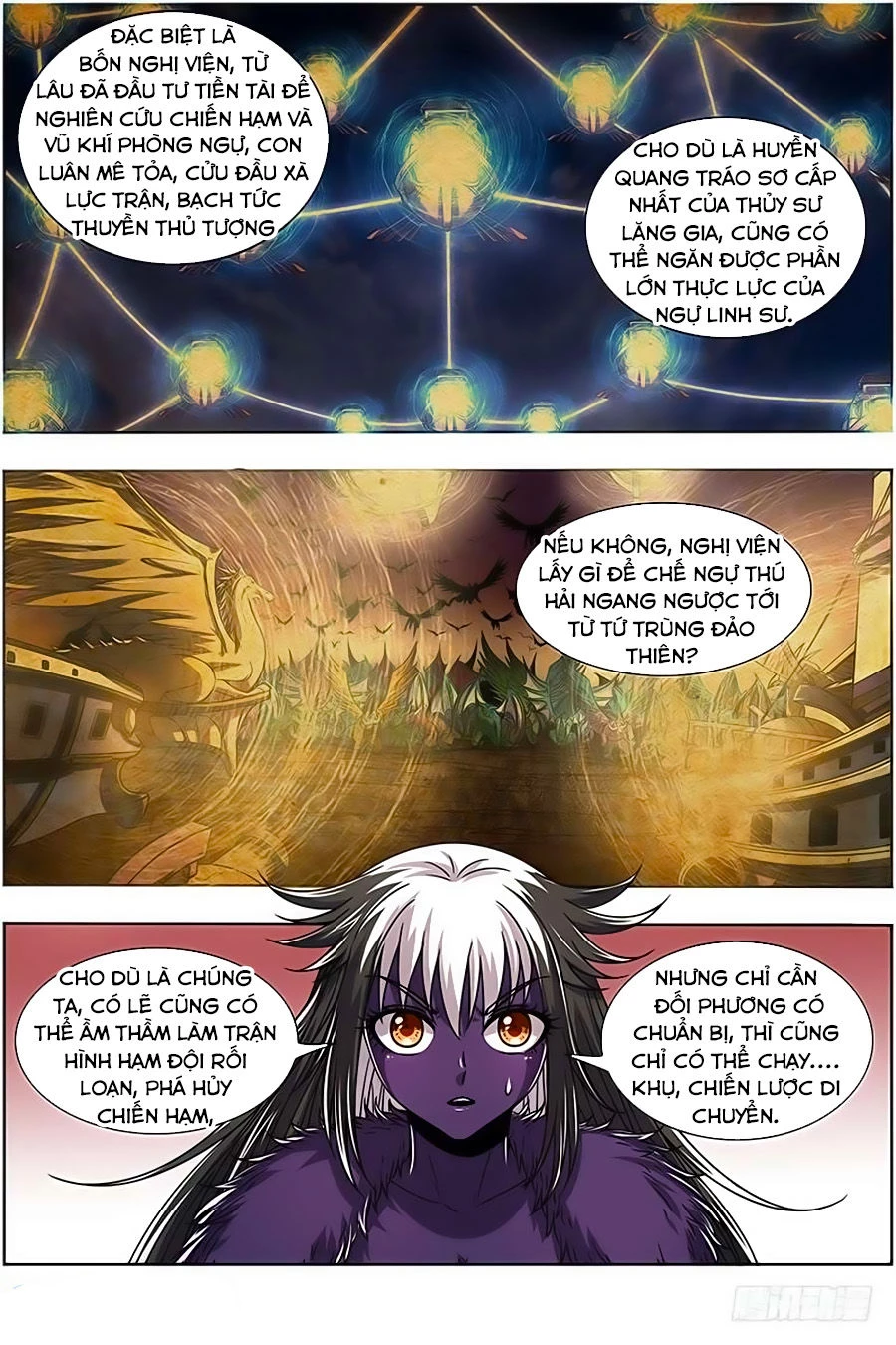 Ngự Linh Thế Giới Chapter 369 - Trang 4
