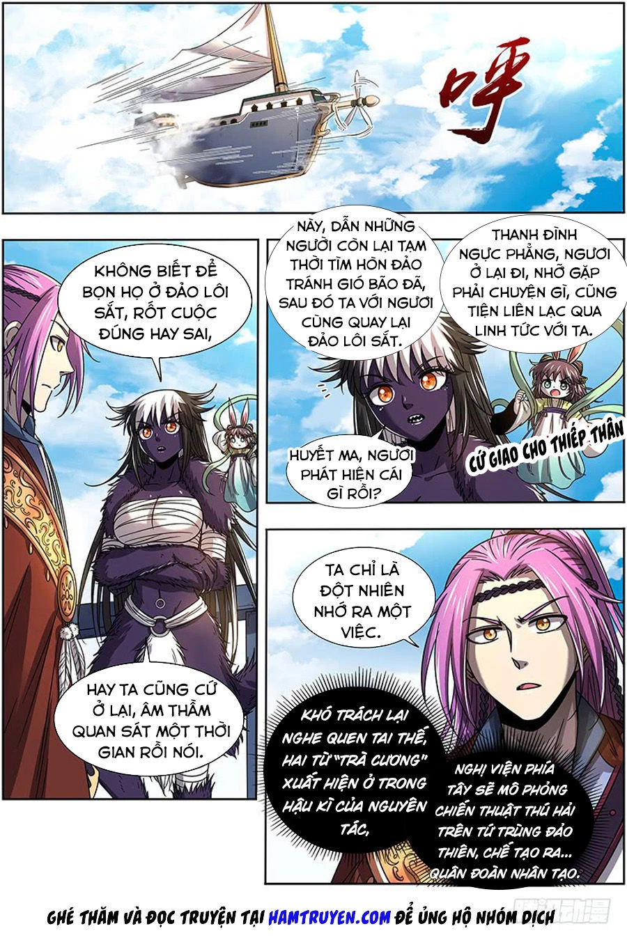 Ngự Linh Thế Giới Chapter 370 - Trang 4