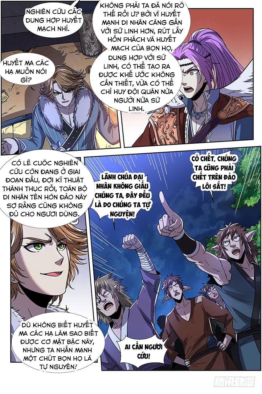 Ngự Linh Thế Giới Chapter 371 - Trang 4