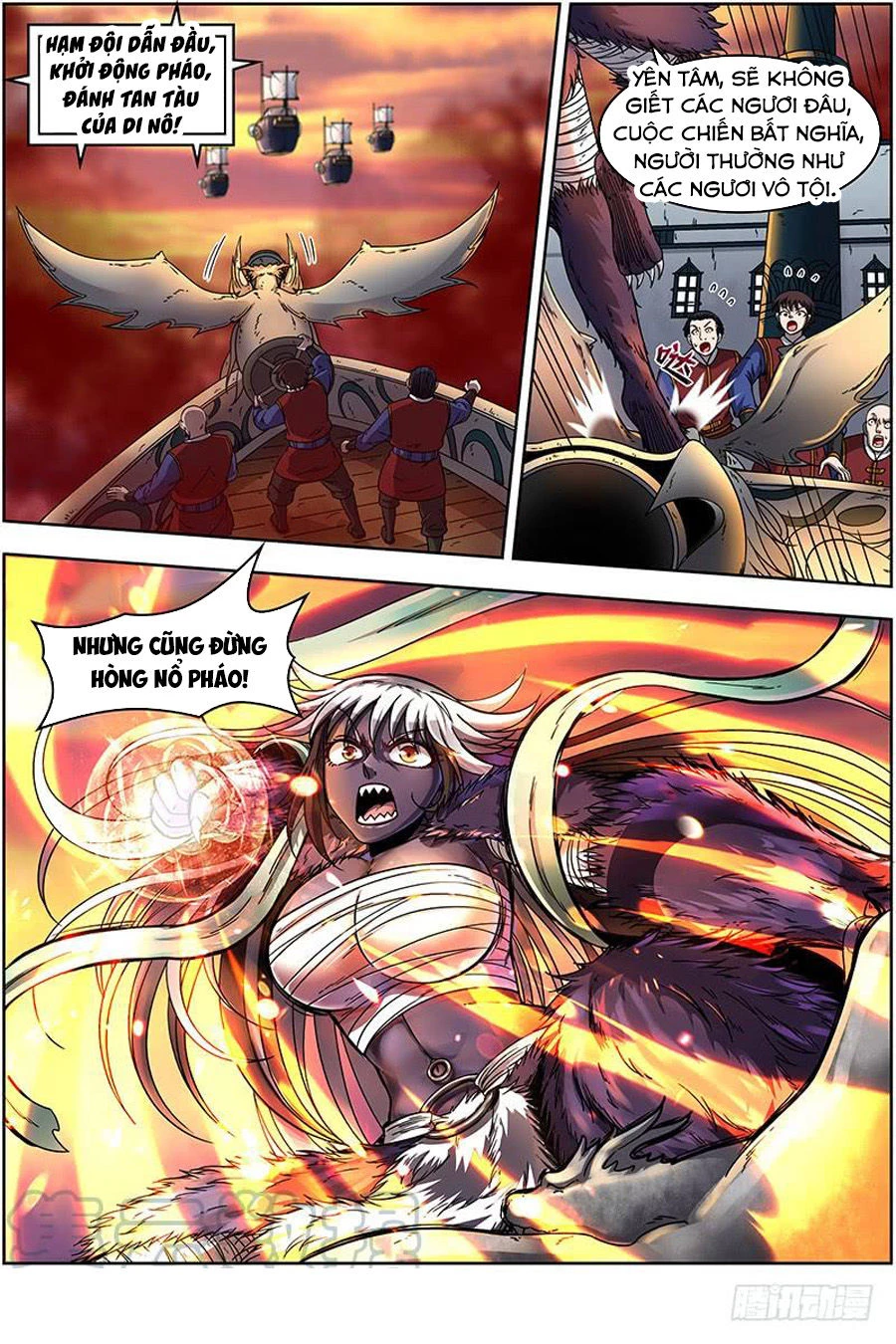 Ngự Linh Thế Giới Chapter 372 - Trang 4