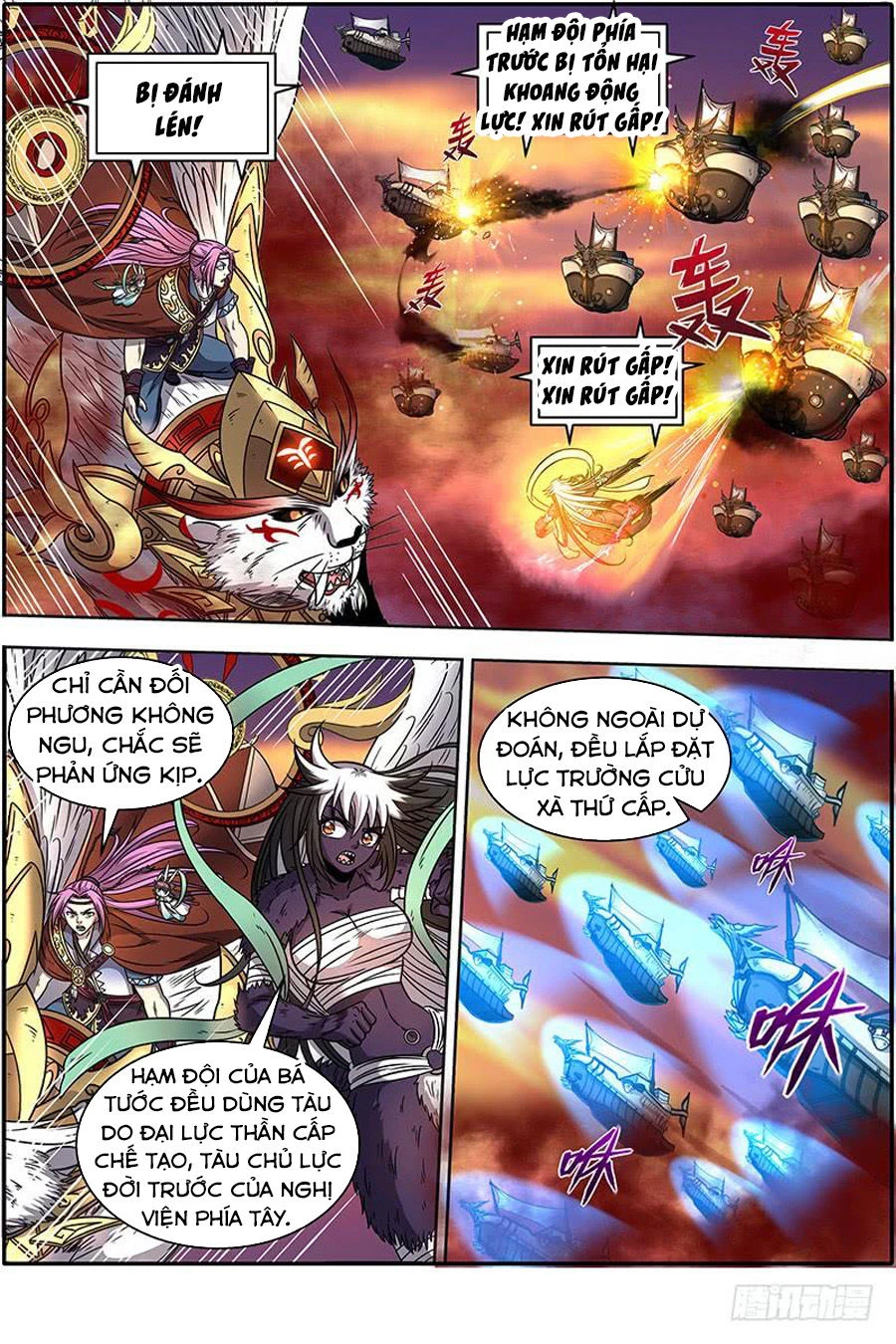 Ngự Linh Thế Giới Chapter 372 - Trang 4