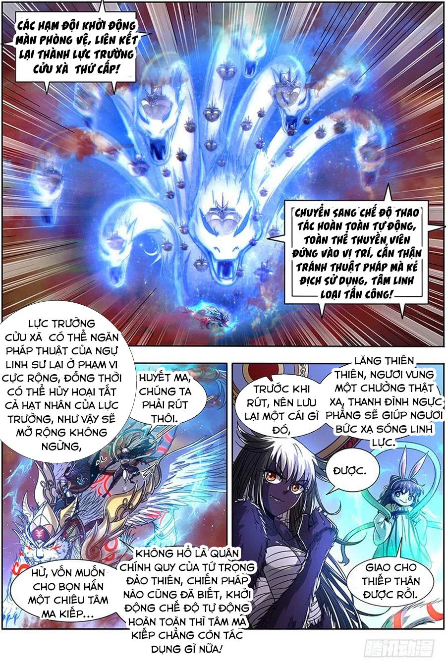 Ngự Linh Thế Giới Chapter 372 - Trang 4