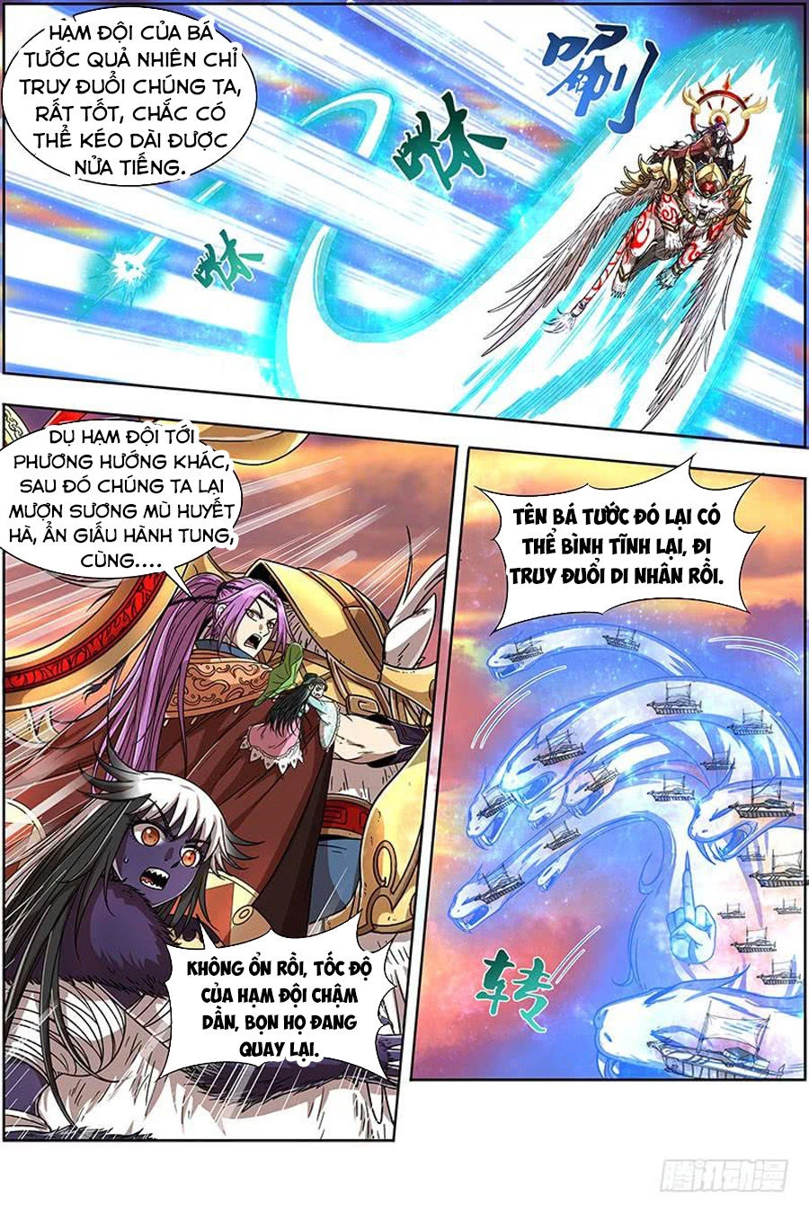 Ngự Linh Thế Giới Chapter 372 - Trang 4