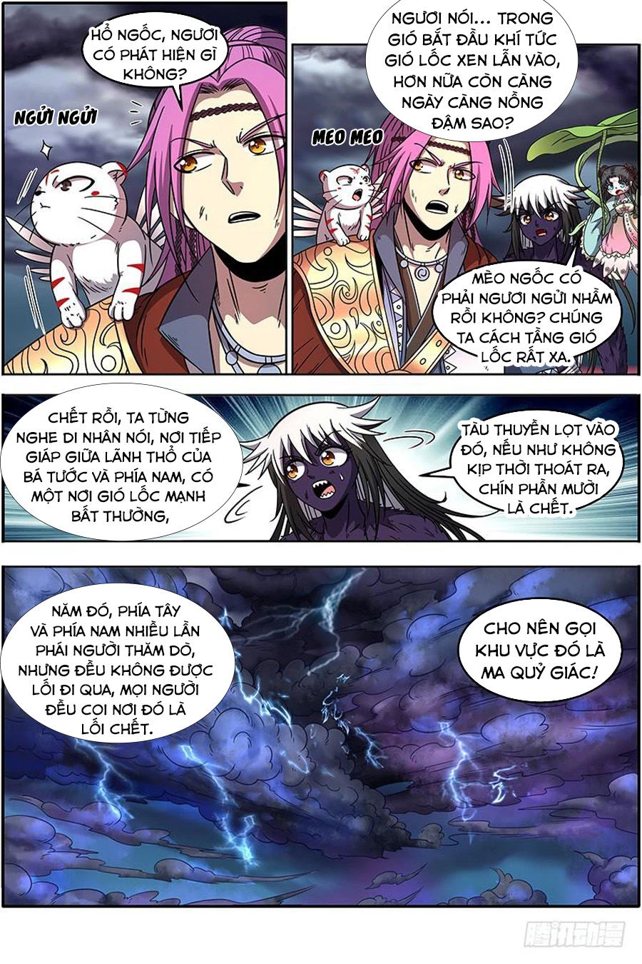 Ngự Linh Thế Giới Chapter 372 - Trang 4