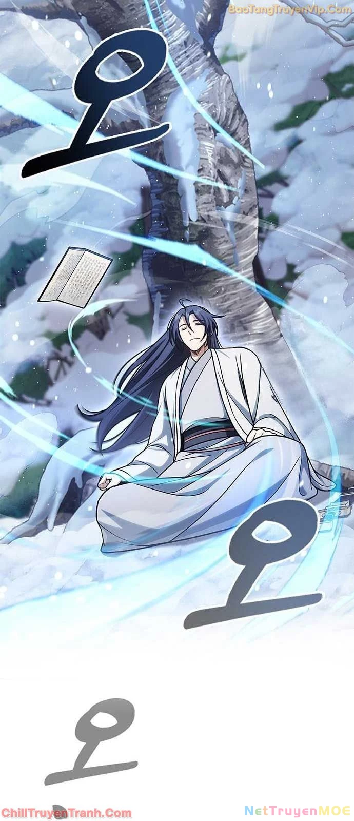 Thiên Qua Thư Khố Đại Công Tử Chapter 120 - Trang 4