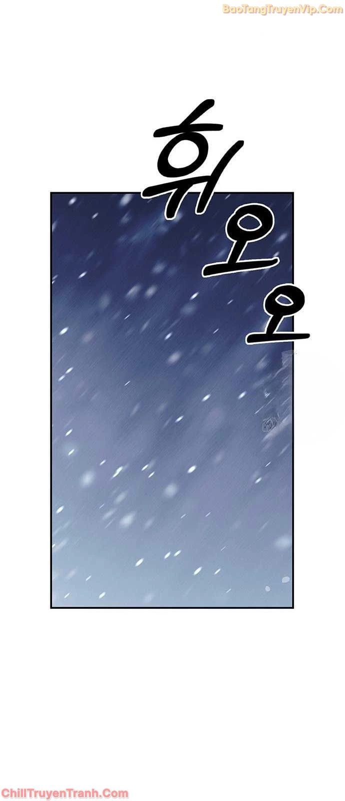 Thiên Qua Thư Khố Đại Công Tử Chapter 120 - Trang 4
