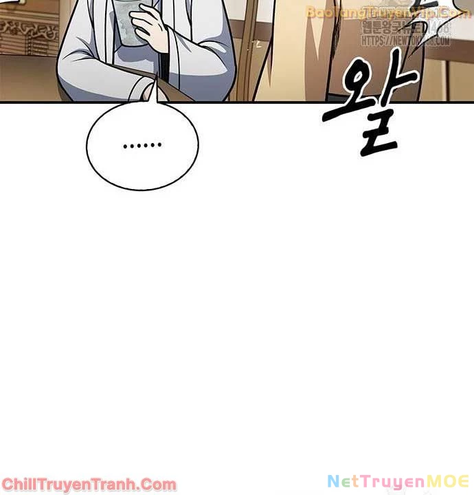 Thiên Qua Thư Khố Đại Công Tử Chapter 120 - Trang 4