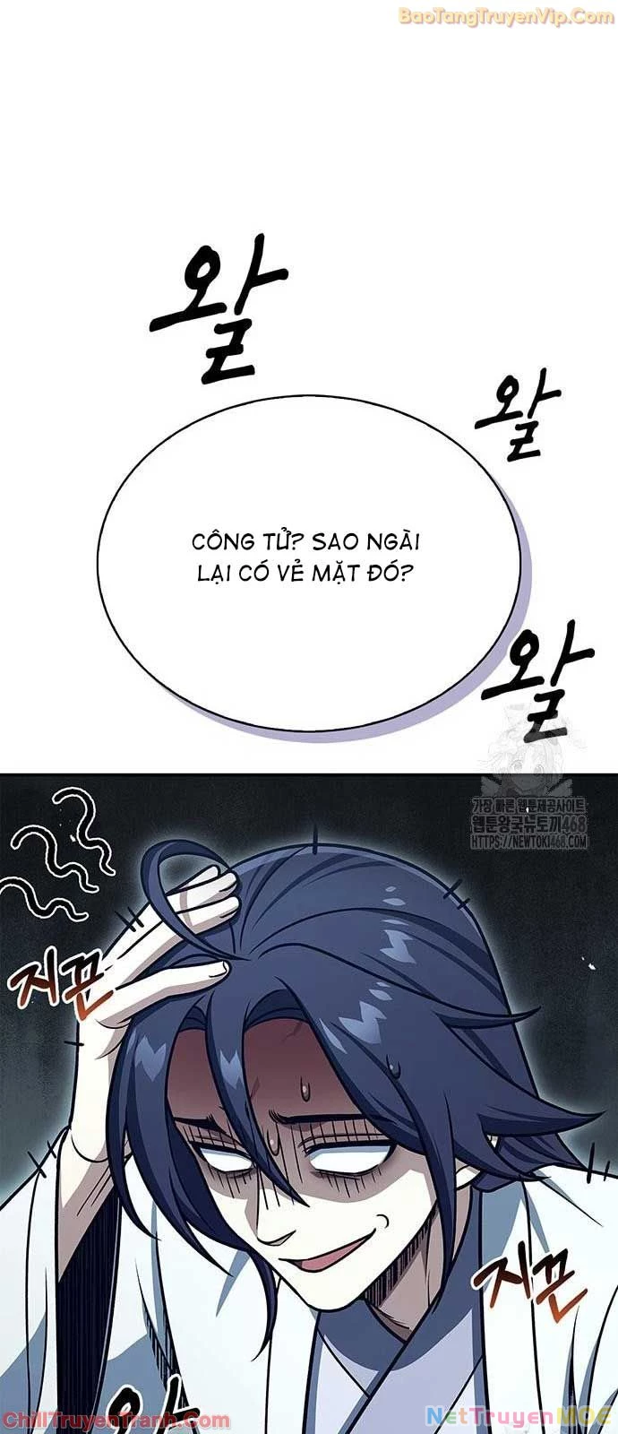Thiên Qua Thư Khố Đại Công Tử Chapter 120 - Trang 4