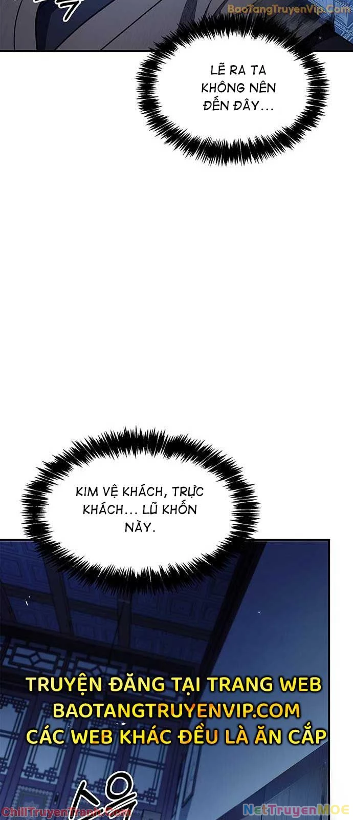 Thiên Qua Thư Khố Đại Công Tử Chapter 120 - Trang 4