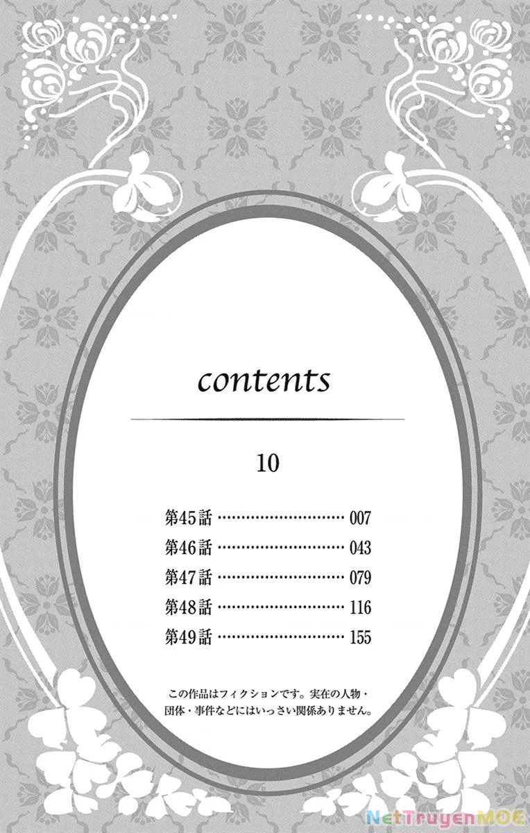 Madame Petit Chapter 45 - Trang 4