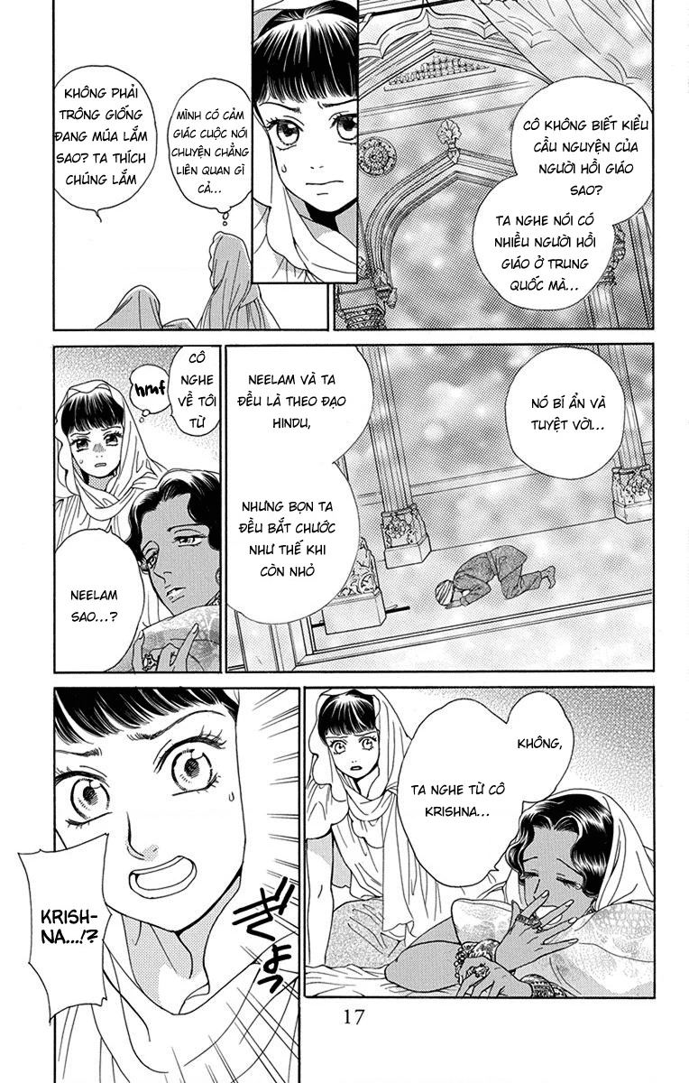 Madame Petit Chapter 45 - Trang 4