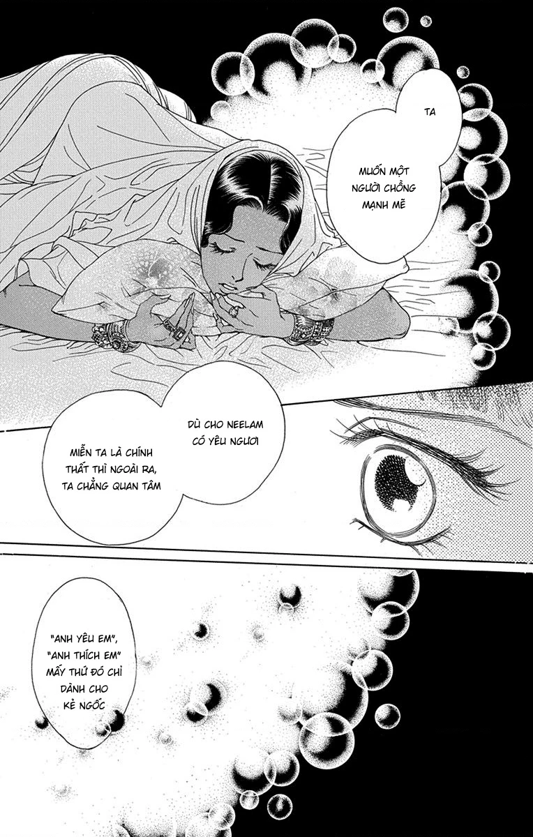 Madame Petit Chapter 45 - Trang 4