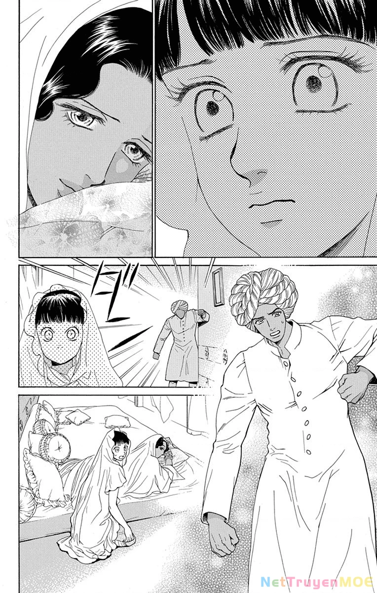 Madame Petit Chapter 45 - Trang 4