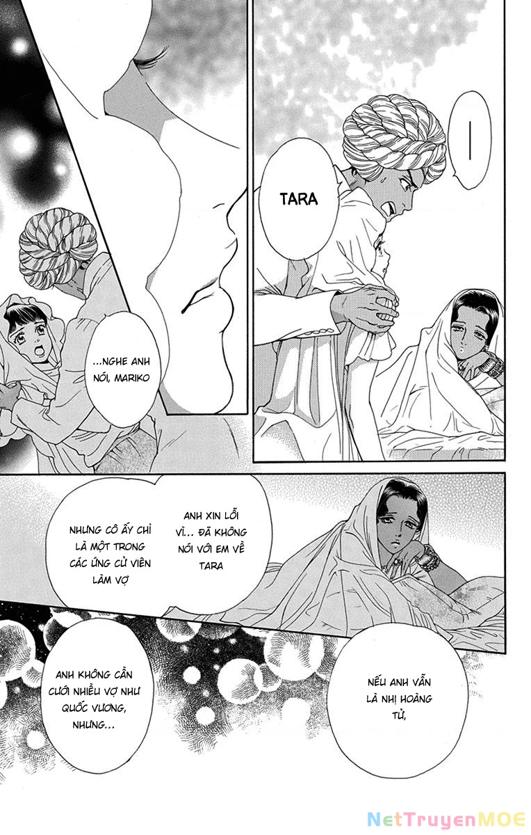 Madame Petit Chapter 45 - Trang 4