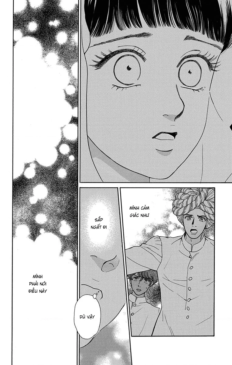 Madame Petit Chapter 45 - Trang 4