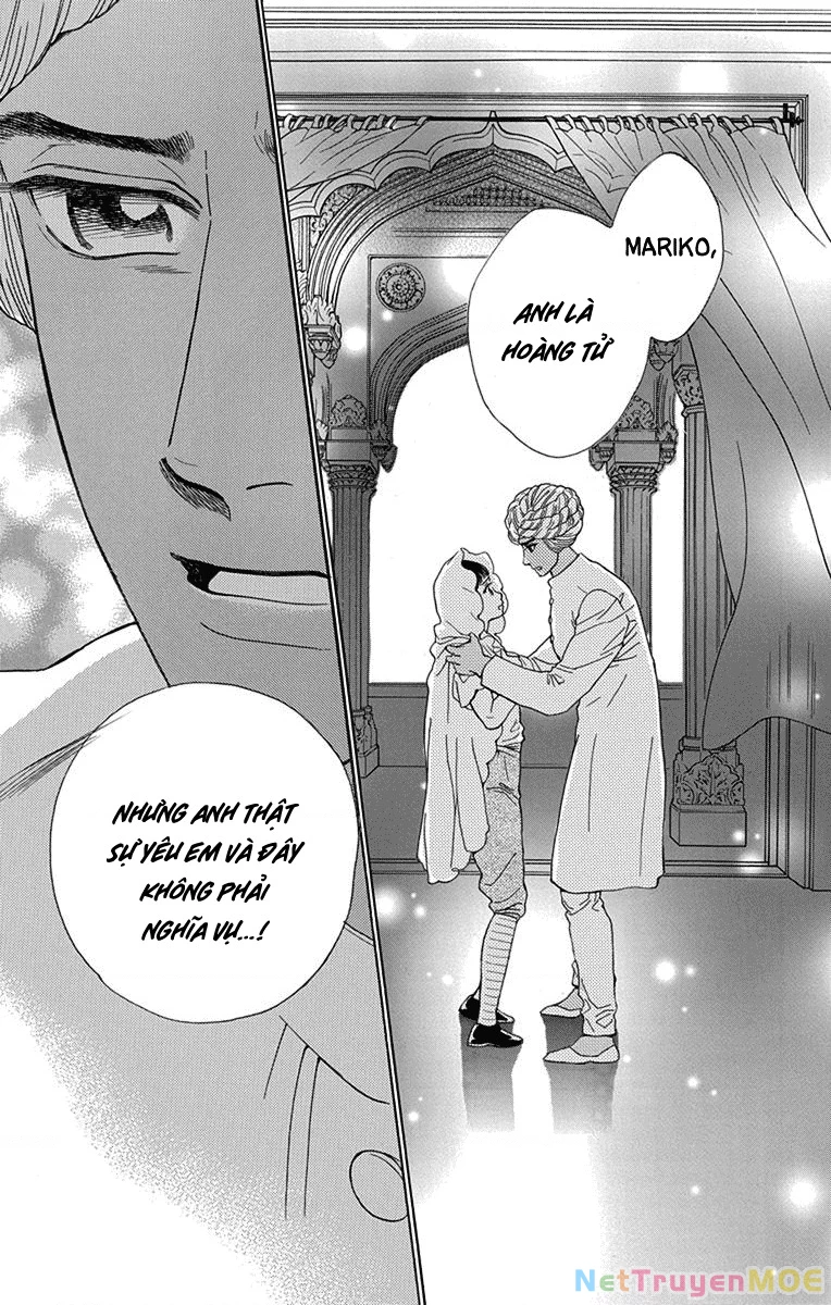 Madame Petit Chapter 45 - Trang 4