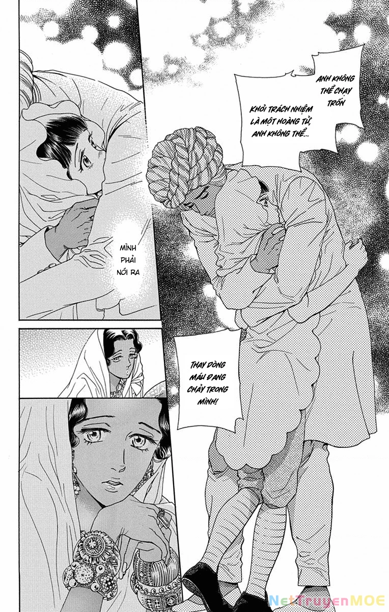 Madame Petit Chapter 45 - Trang 4