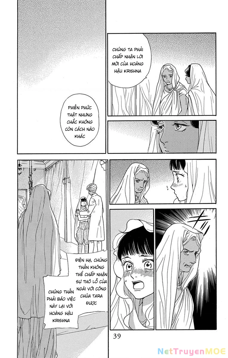 Madame Petit Chapter 45 - Trang 4