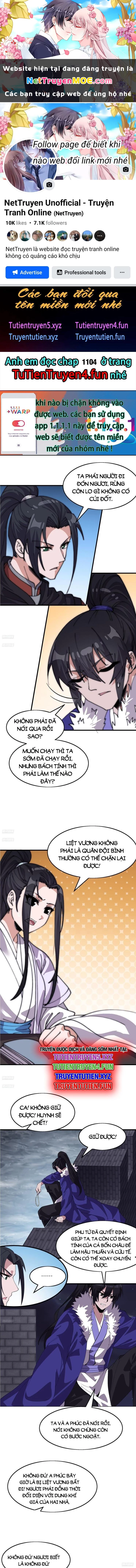 Ta Có Một Sơn Trại Chapter 1103 - Trang 4
