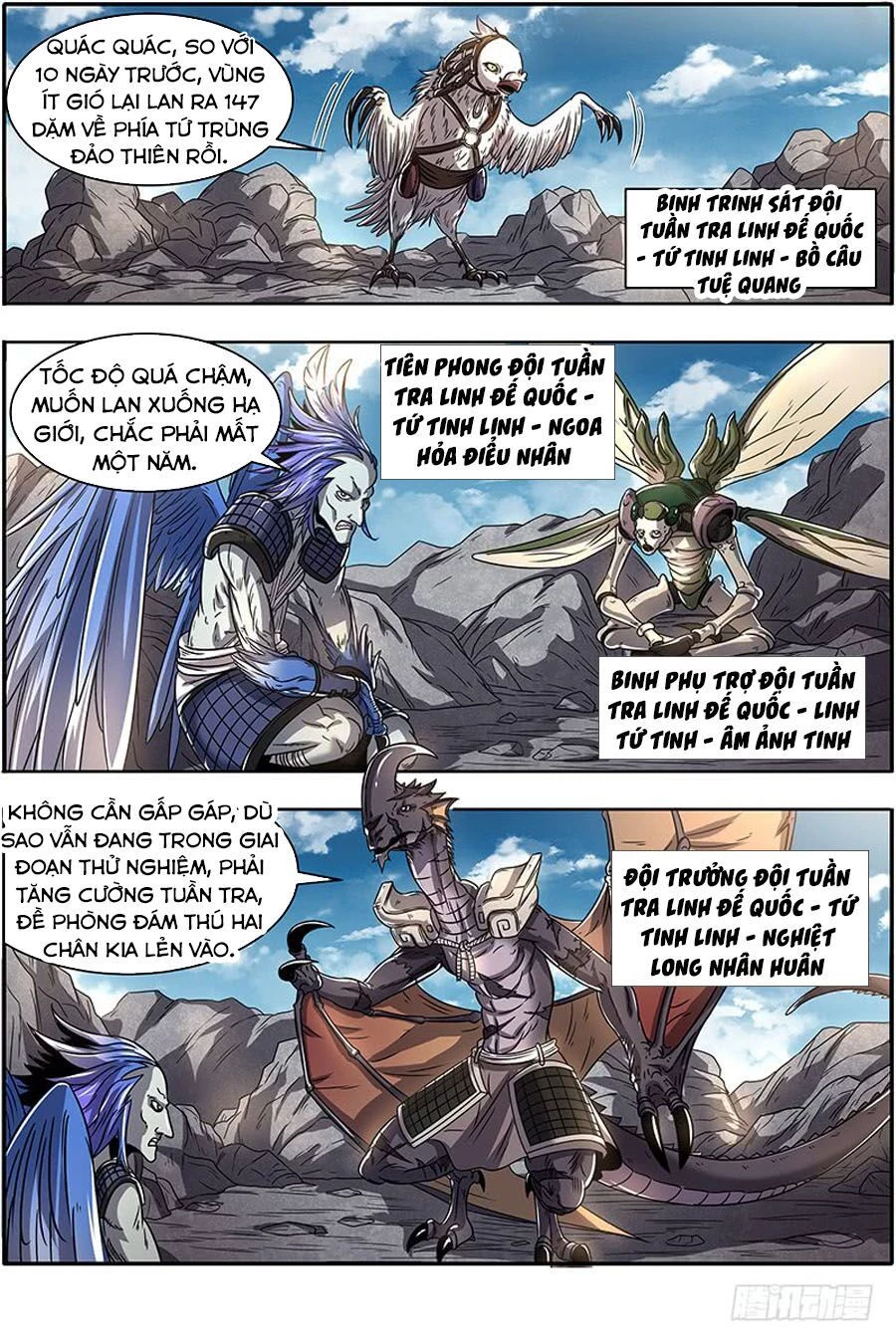 Ngự Linh Thế Giới Chapter 379 - Trang 4