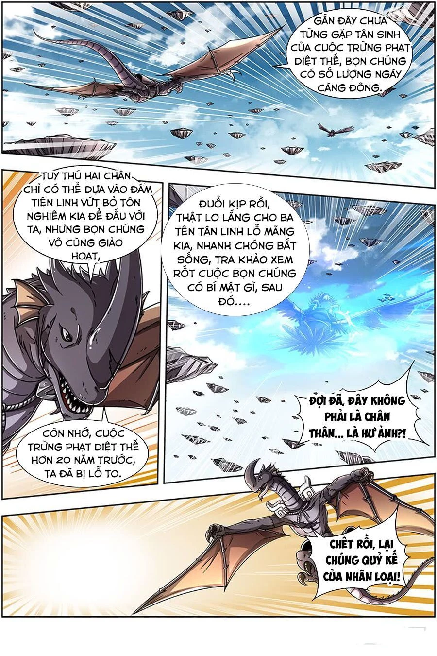 Ngự Linh Thế Giới Chapter 379 - Trang 4