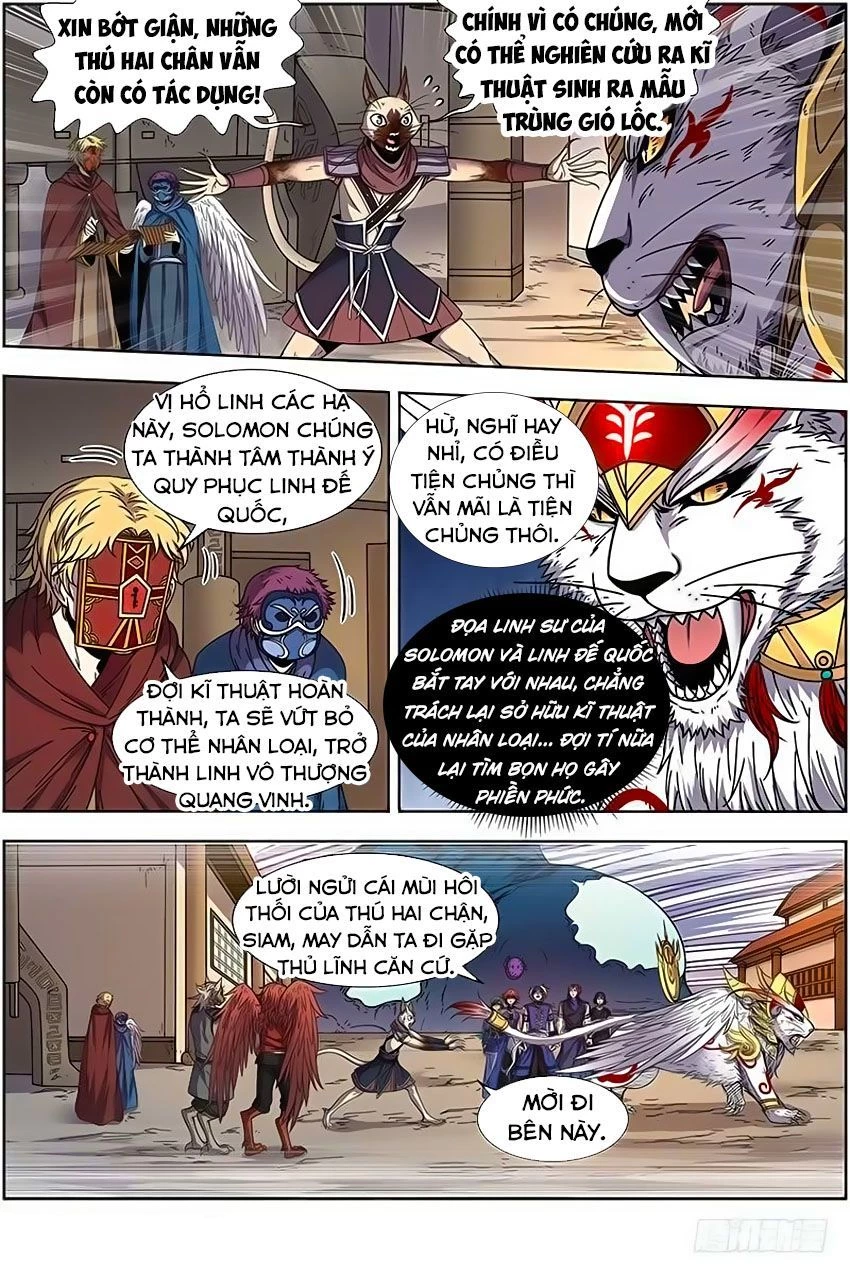 Ngự Linh Thế Giới Chapter 381 - Trang 4
