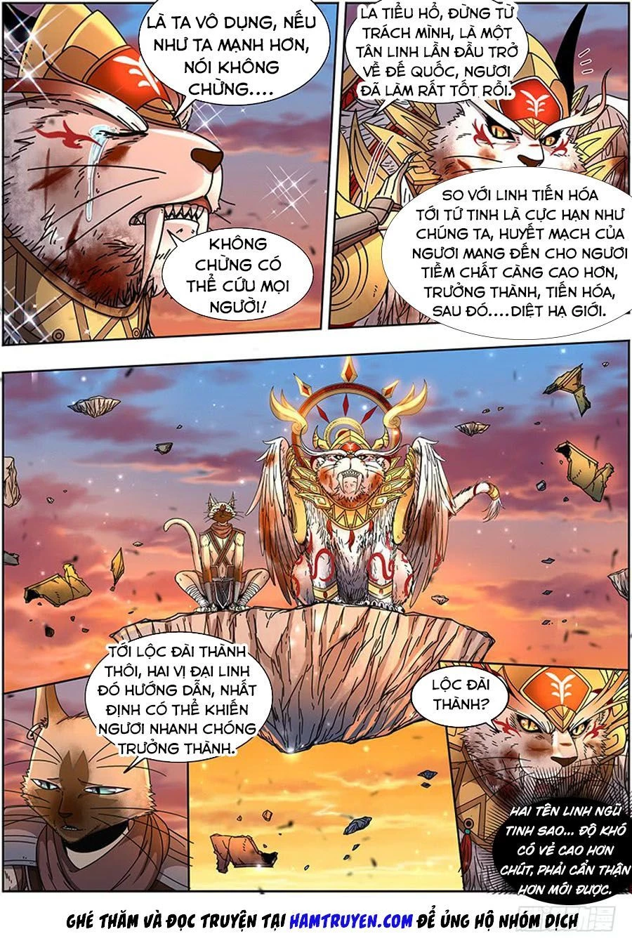 Ngự Linh Thế Giới Chapter 382 - Trang 4