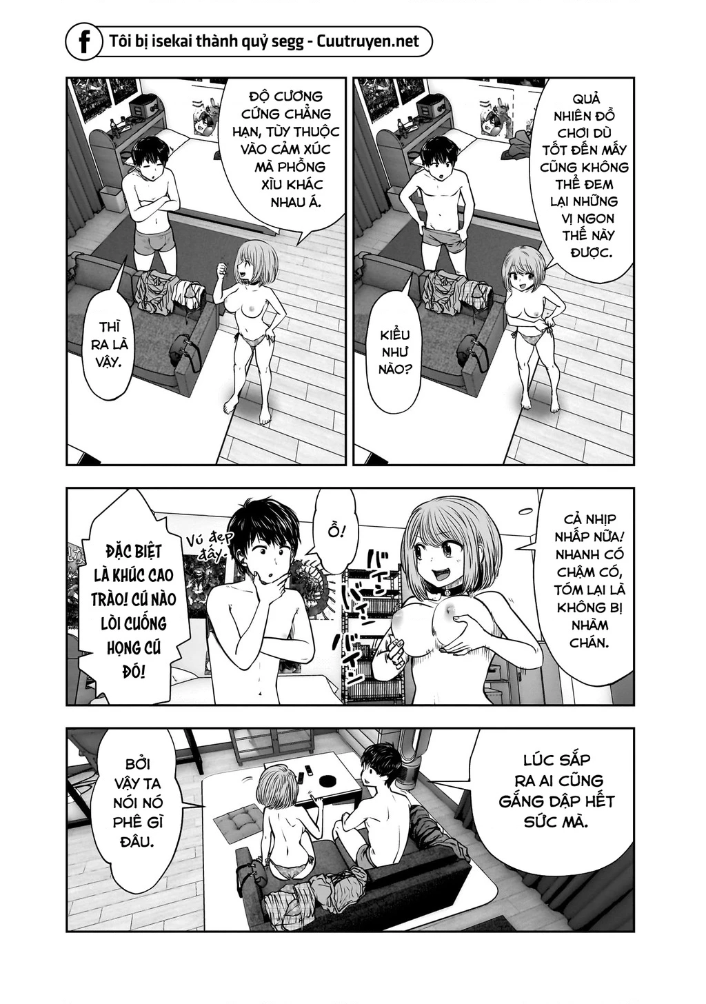 Kou iu no ga ii Chapter 25.5 - Trang 2
