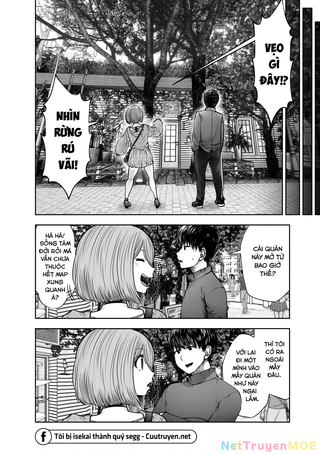 Kou iu no ga ii Chapter 25.5 - Trang 2