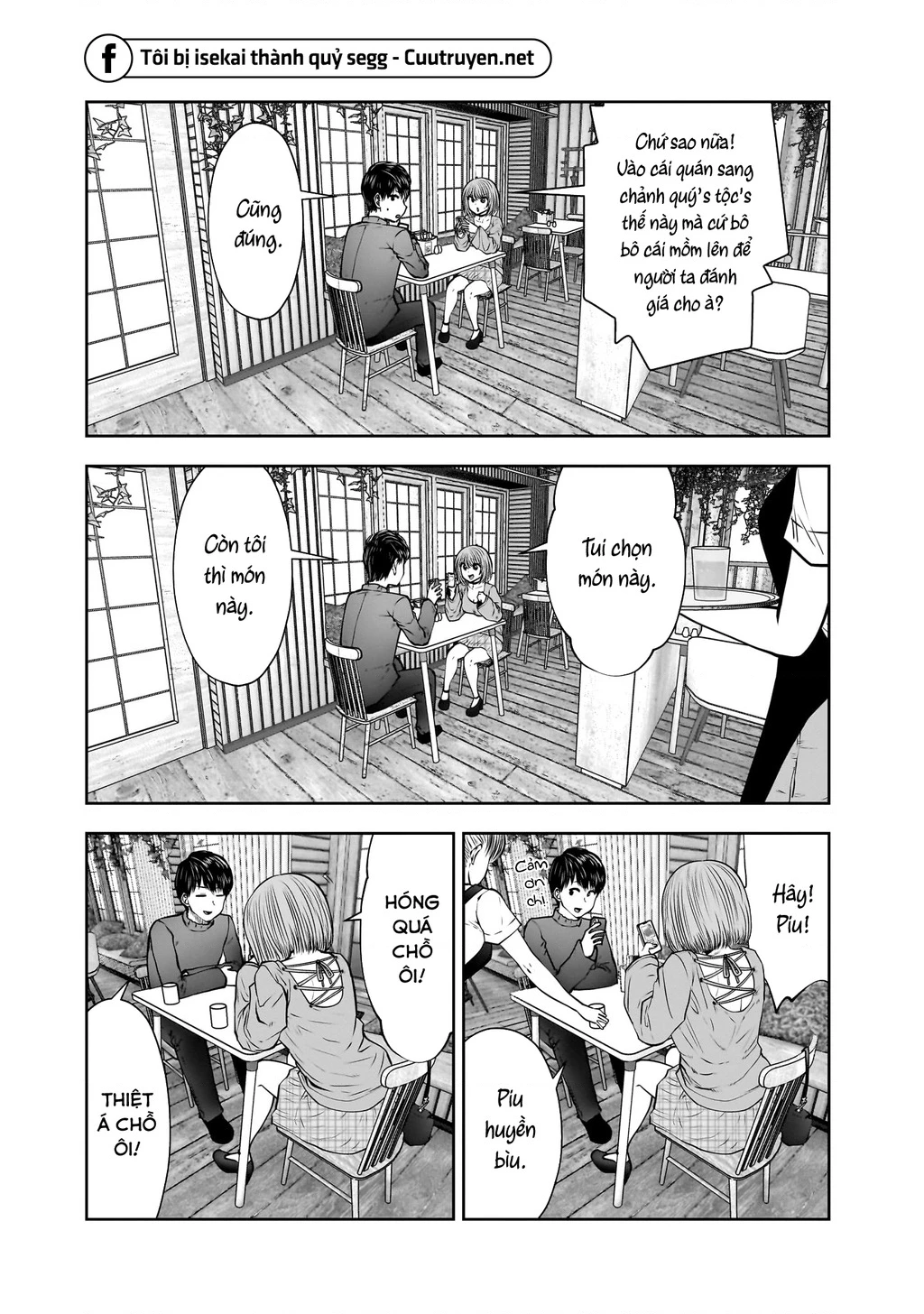 Kou iu no ga ii Chapter 25.5 - Trang 2