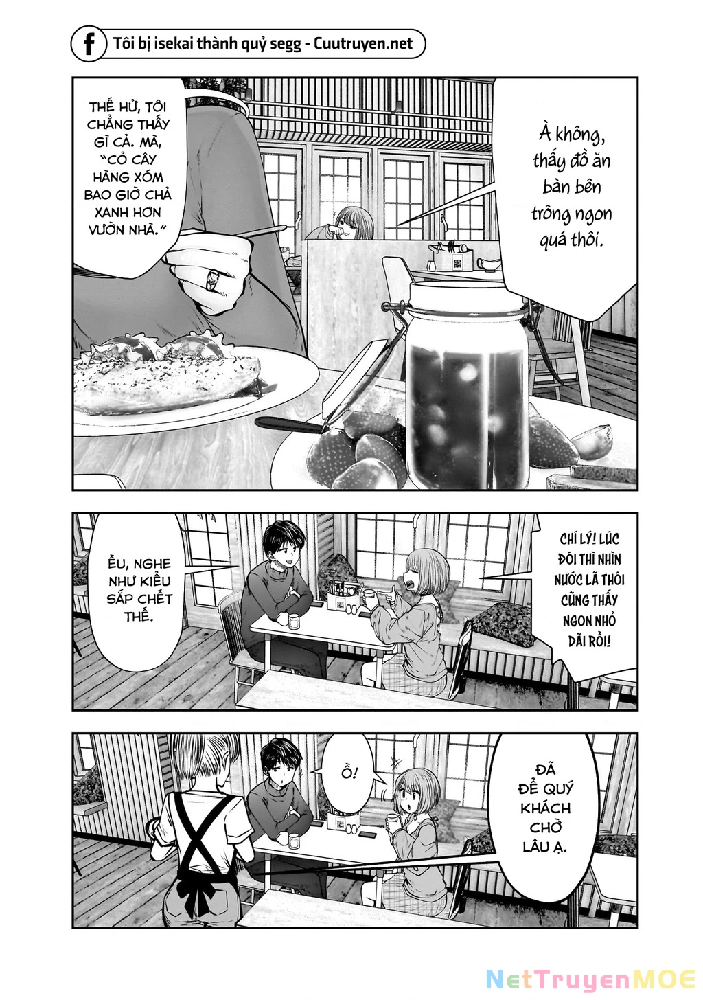 Kou iu no ga ii Chapter 25.5 - Trang 2
