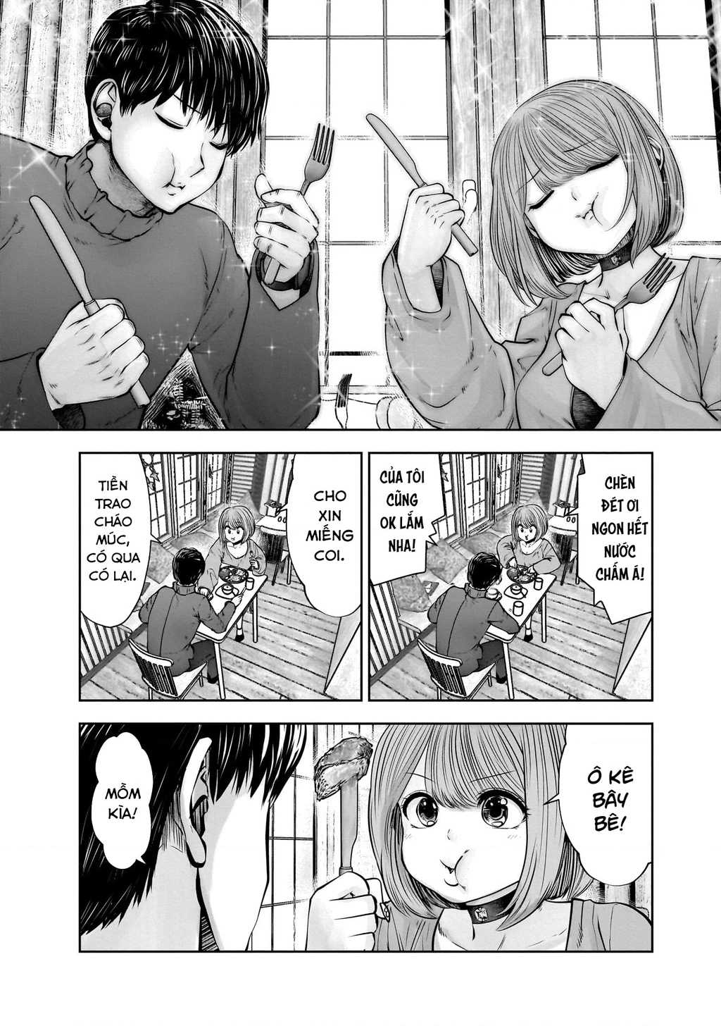 Kou iu no ga ii Chapter 25.5 - Trang 2