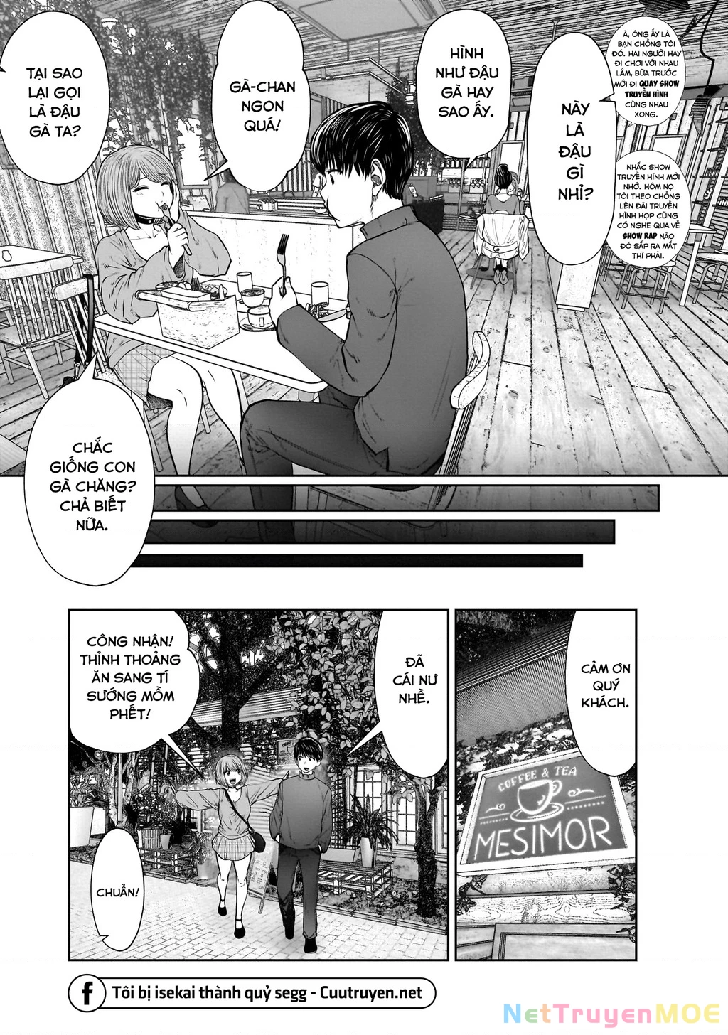Kou iu no ga ii Chapter 25.5 - Trang 2