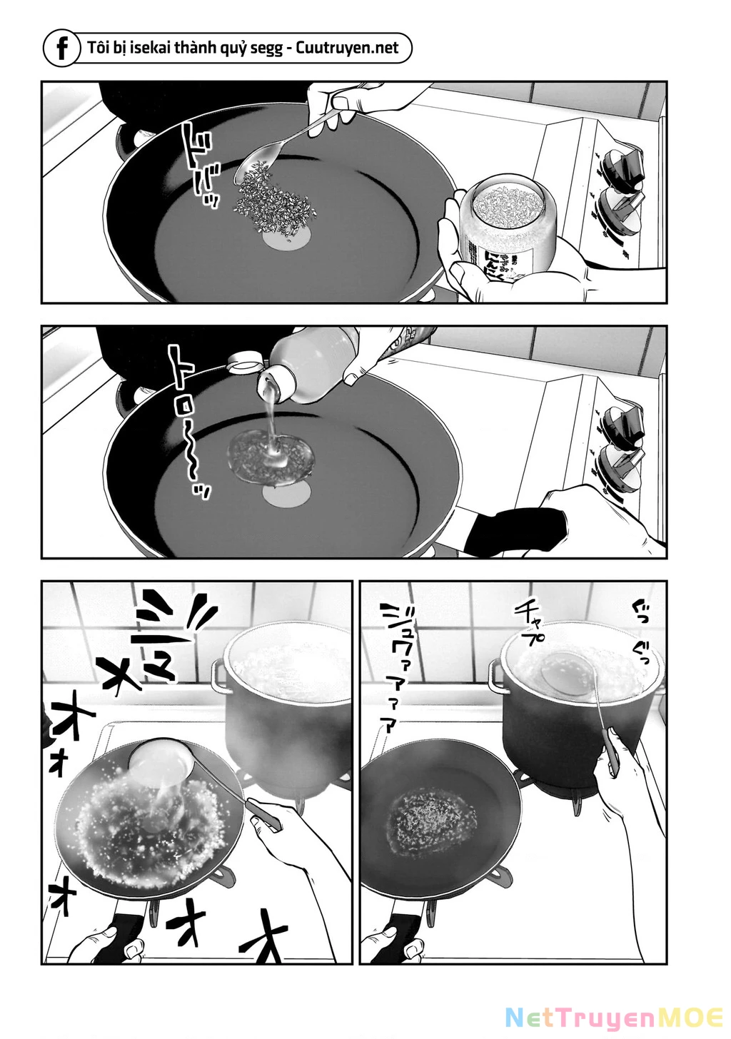 Kou iu no ga ii Chapter 25.6 - Trang 2