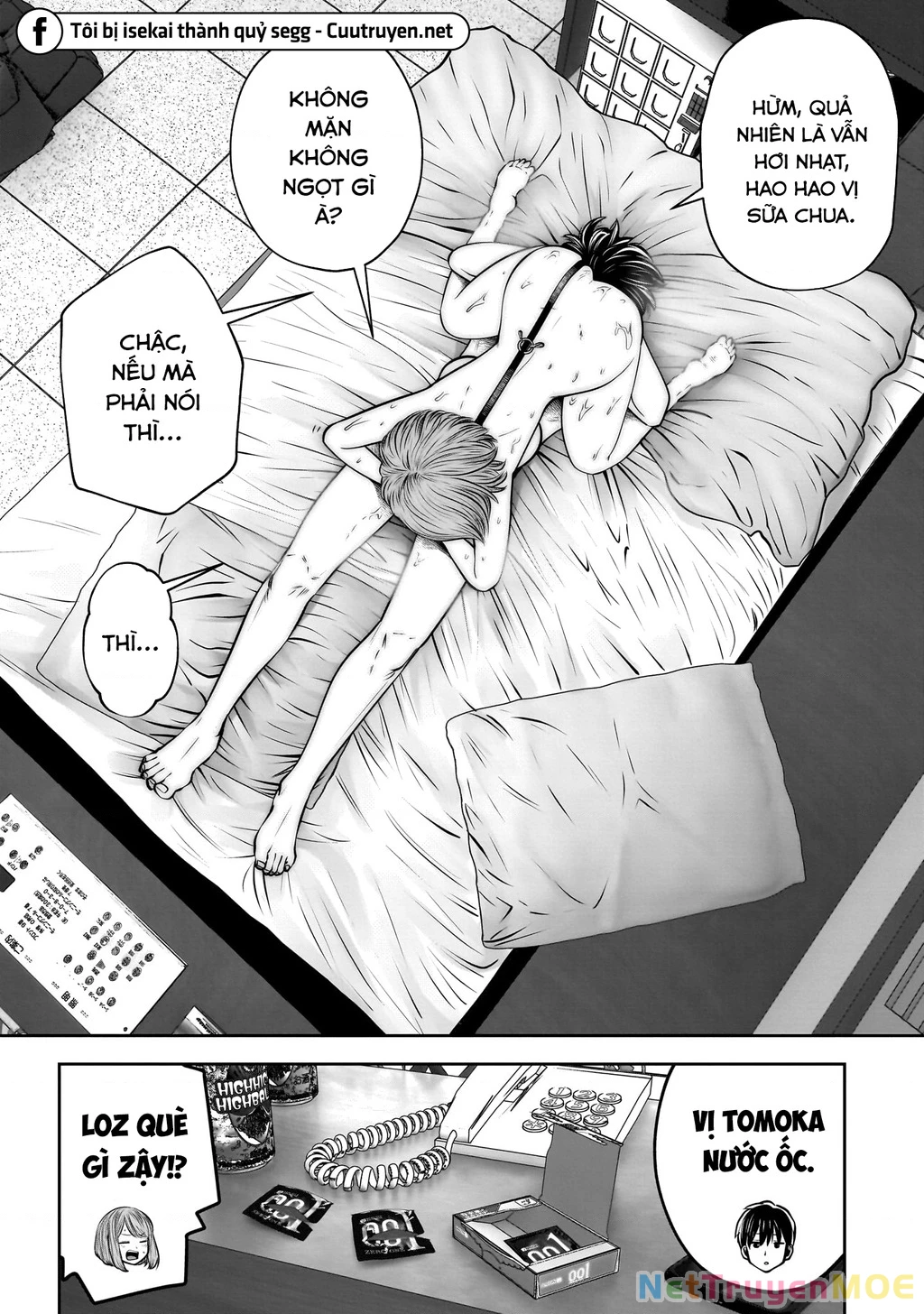 Kou iu no ga ii Chapter 29.5 - Trang 2