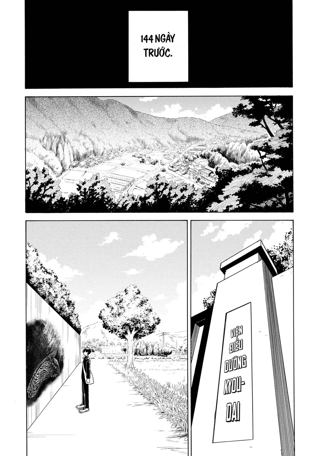 Natsu No Owari Ni Kimi Ga Shineba Kampekidattakara Chapter 1 - Trang 3