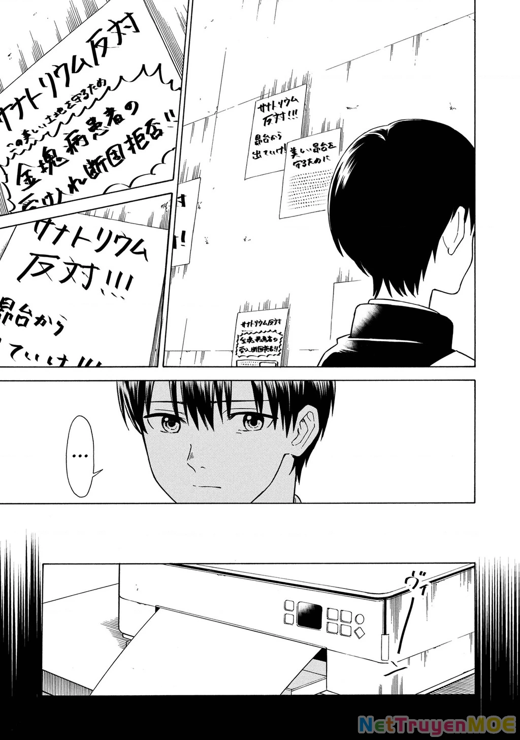 Natsu No Owari Ni Kimi Ga Shineba Kampekidattakara Chapter 1 - Trang 3