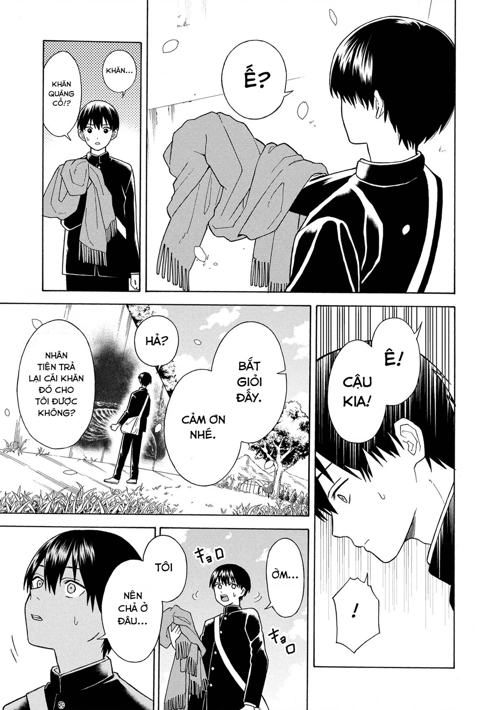 Natsu No Owari Ni Kimi Ga Shineba Kampekidattakara Chapter 1 - Trang 3
