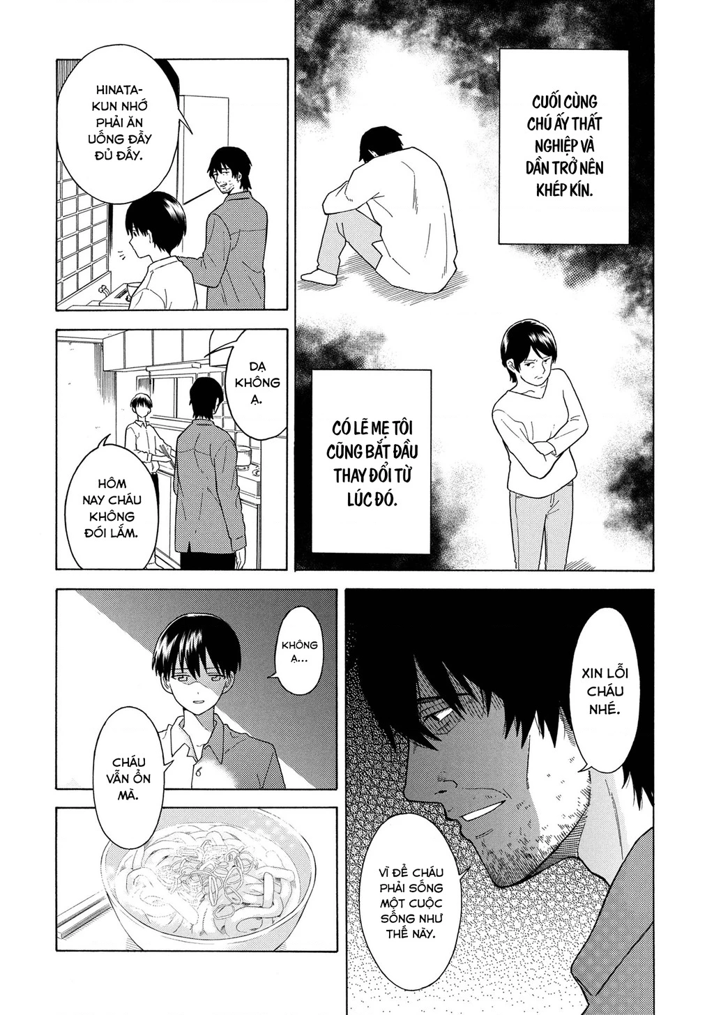 Natsu No Owari Ni Kimi Ga Shineba Kampekidattakara Chapter 1 - Trang 3