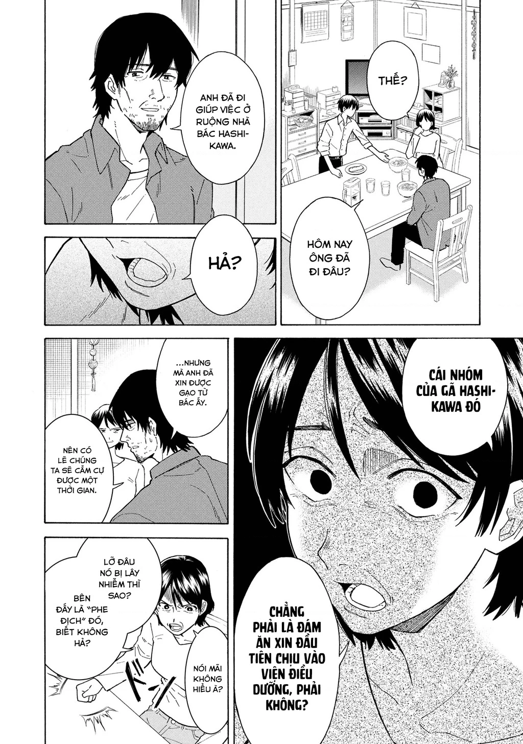 Natsu No Owari Ni Kimi Ga Shineba Kampekidattakara Chapter 1 - Trang 3