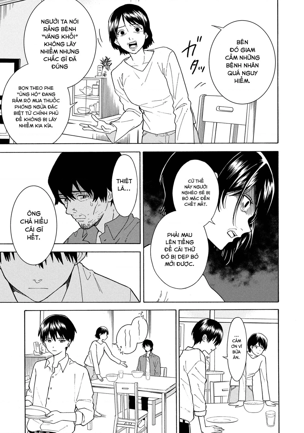 Natsu No Owari Ni Kimi Ga Shineba Kampekidattakara Chapter 1 - Trang 3