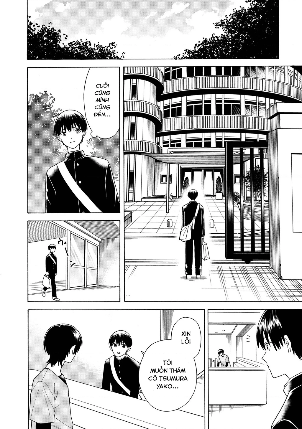 Natsu No Owari Ni Kimi Ga Shineba Kampekidattakara Chapter 1 - Trang 3