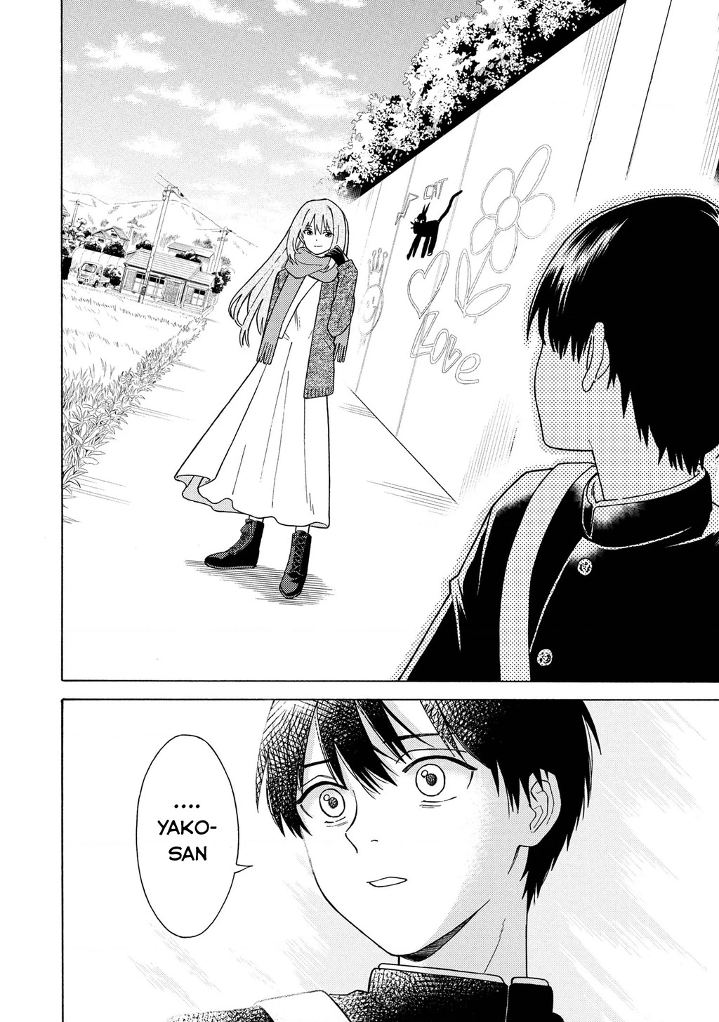 Natsu No Owari Ni Kimi Ga Shineba Kampekidattakara Chapter 1 - Trang 3